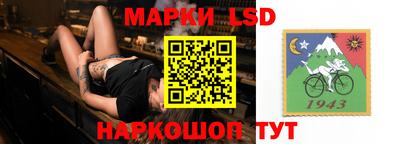 мдма Новодвинск