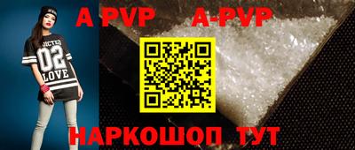 мдма Новодвинск