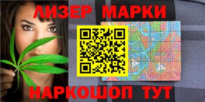 мдма Новодвинск