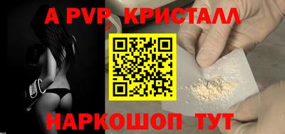 мдма Новодвинск