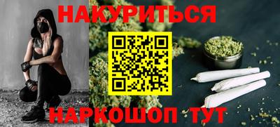 мдма Новодвинск
