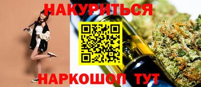 мдма Новодвинск