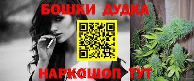 таблы Новозыбков