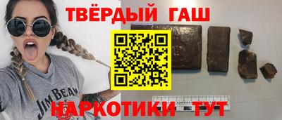 мдма Новодвинск