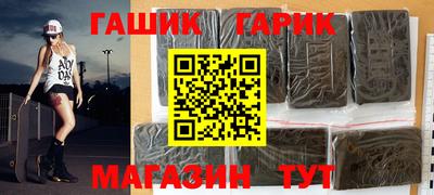 мдма Новодвинск